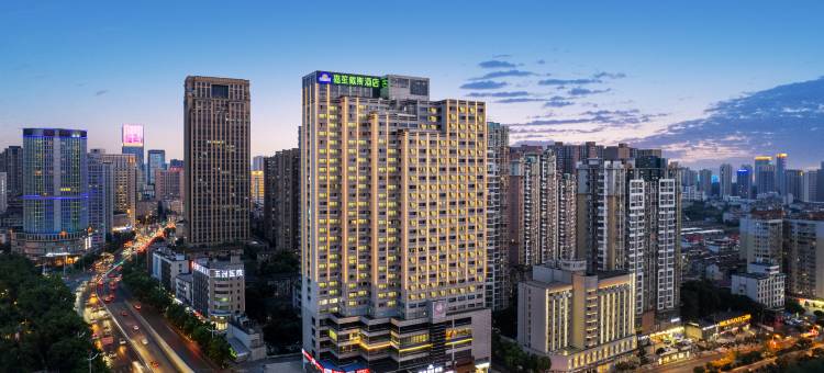 长沙五一广场嘉笙戴斯酒店图片