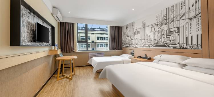 骊程轻奢酒店(鹤壁火车站店)图片