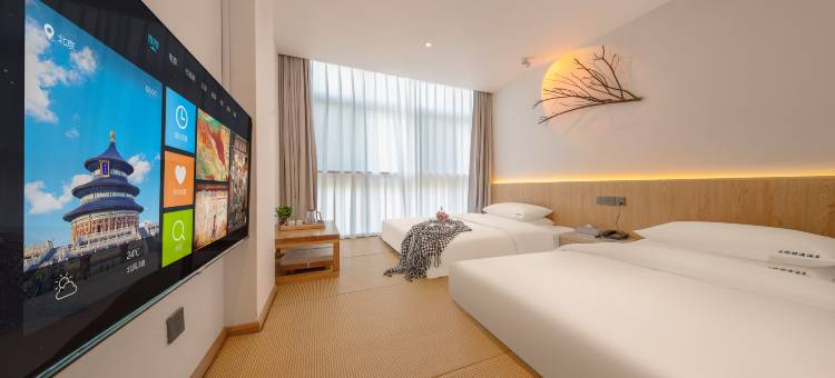 云栋榕遇酒店(福州上下杭五一广场店)图片