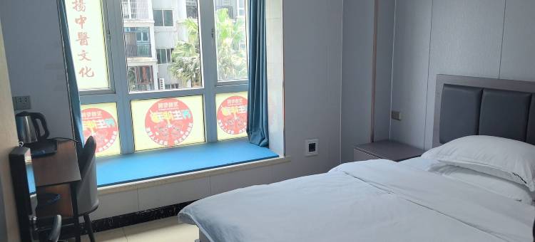 柳州市城中区友友民宿图片