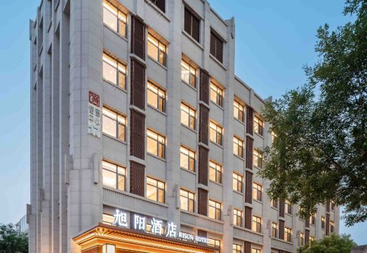 旭阳酒店（北京天坛医院总部基地店）外景图