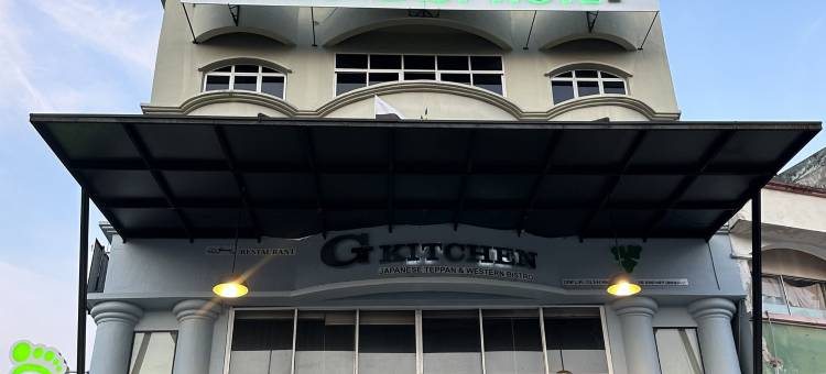 永箐酒店(Greenlast Hotel)图片