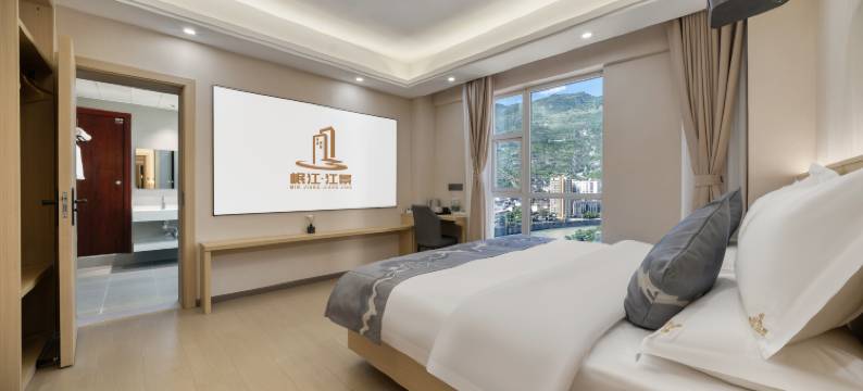 岷江·江景酒店(汶川博物馆店)图片