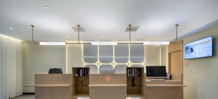 锦江之星(宿迁三台山大道店)图片