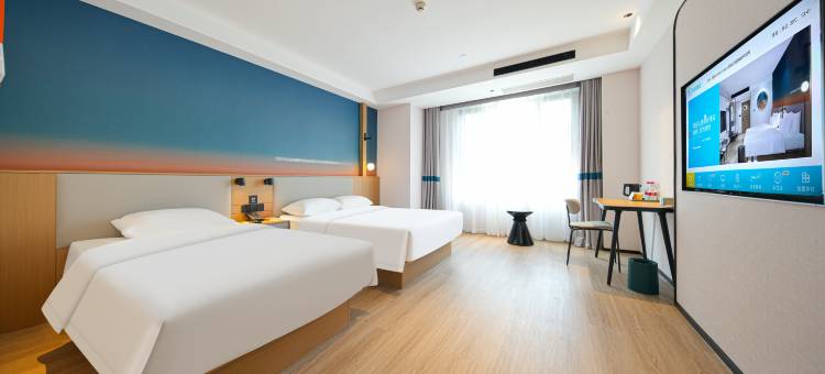 你好酒店(青岛城阳万象汇店)图片