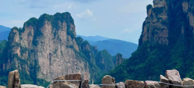 张家界上云衍民宿(森林公园景区店)图片