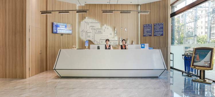 雅斯特酒店(凤冈县政府店)图片