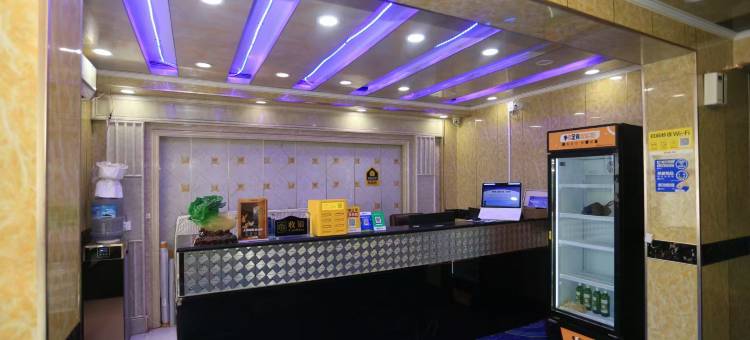 君归快捷酒店图片