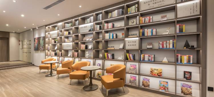 汉庭酒店(南通金飞达广场店)图片