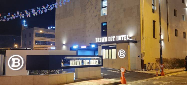 木浦布朗点酒店南岳分店(Mokpo Brown-dot Hotel Namak Branch)图片
