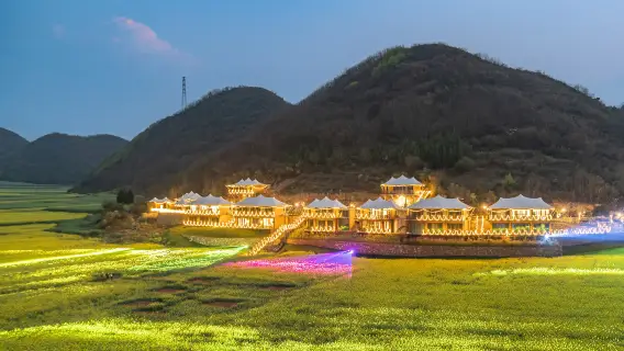 民宿