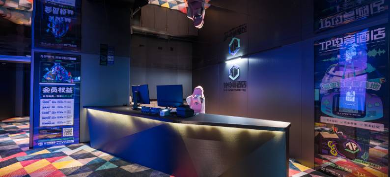 TP电竞酒店(富力海珠城江南西地铁站店)图片