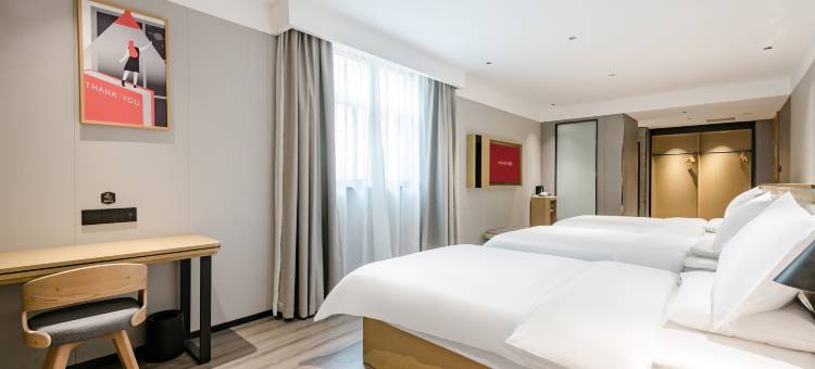 尚客优酒店(舞钢市石漫滩大道店)图片