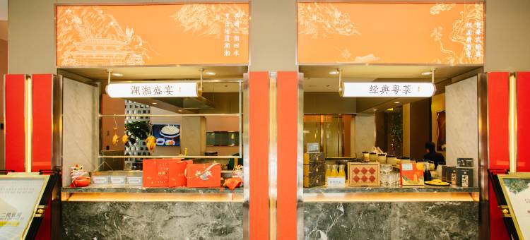 晋城阳光丽呈酒店(工人文化宫店)图片