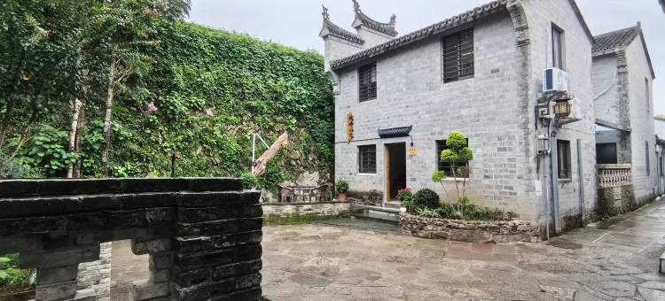 纹枰小院民宿(临海府城店)图片
