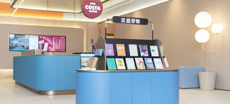 汉庭酒店(张家港高铁站妙桥工业区店)图片