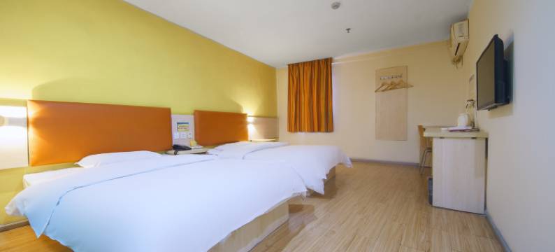 7天假日酒店(贵阳改茶大道中山中路店)图片