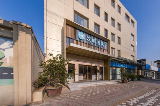 汉庭酒店(上海中原路市光路地铁站店)预订价格,联系电话位置地址【携程酒店】