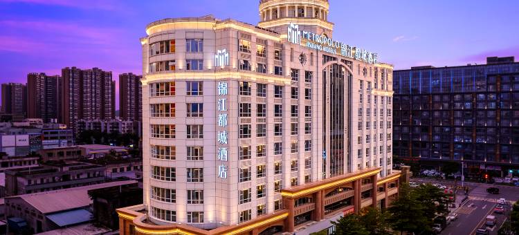 东莞塘厦高铁南站锦江都城酒店图片
