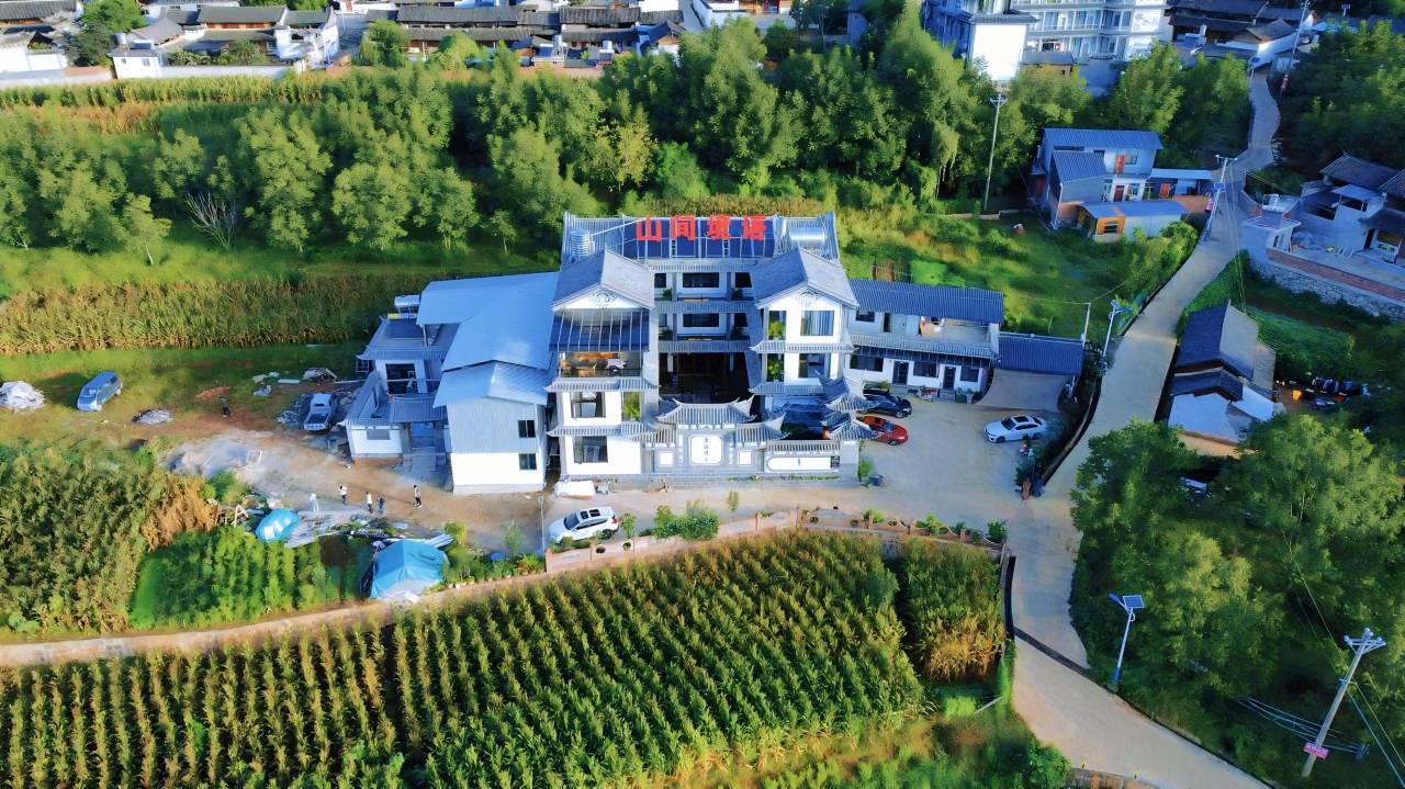 鸡足山山间境语民宿图片