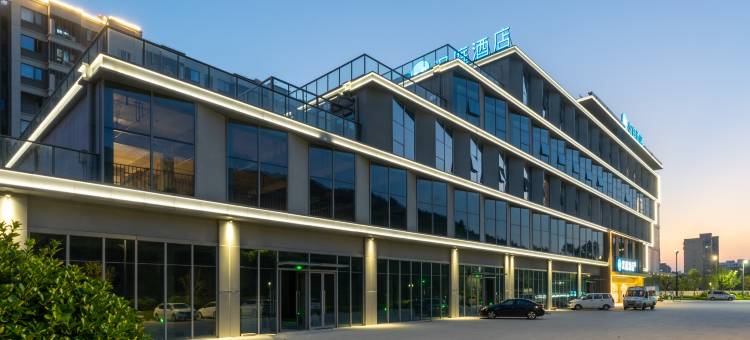 汉庭酒店(温州龙湾机场店)图片