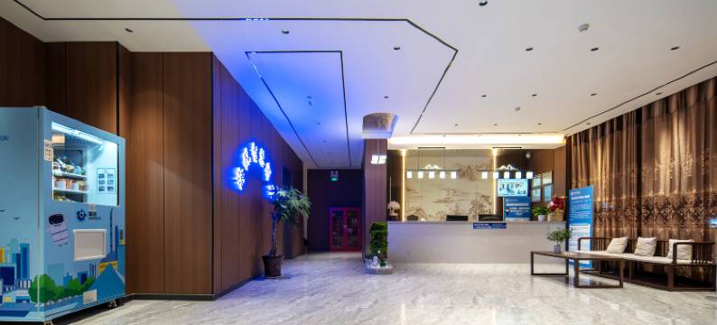 海悦智慧酒店(唐河星江南路店)图片