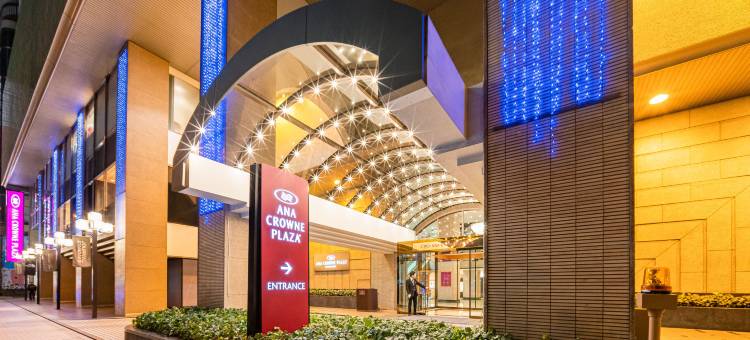 ANA Crowne Plaza 松山全日空皇冠假日酒店(ANA Crowne Plaza Matsuyama)图片