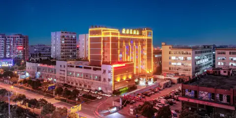 温州歐仕萊酒店