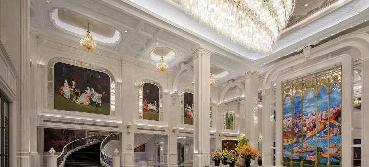 泰安泰岳温德姆酒店图片