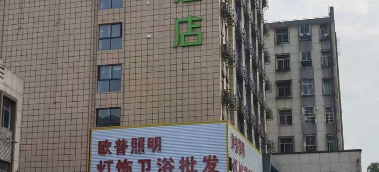 海发酒店(南昌莲塘中大道店)图片
