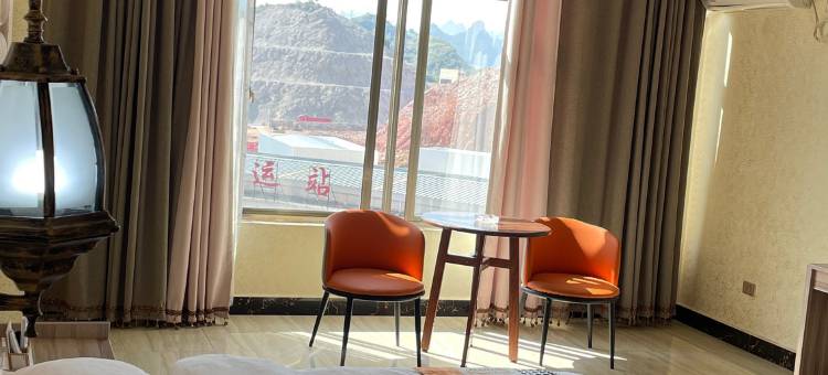 罗甸朝辉酒店图片