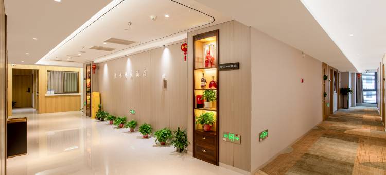 濮景酒店(濮阳体育中心正大中心店)图片