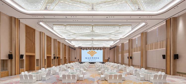 北尚世纪金源大饭店图片