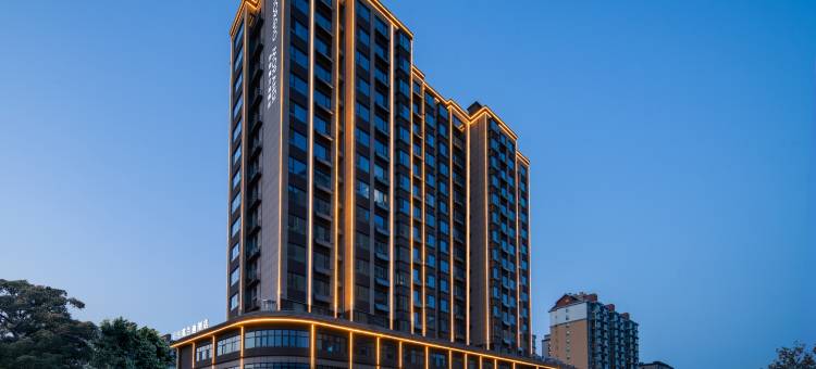 乔治莫兰迪酒店(皇亭路博雅郡店)图片