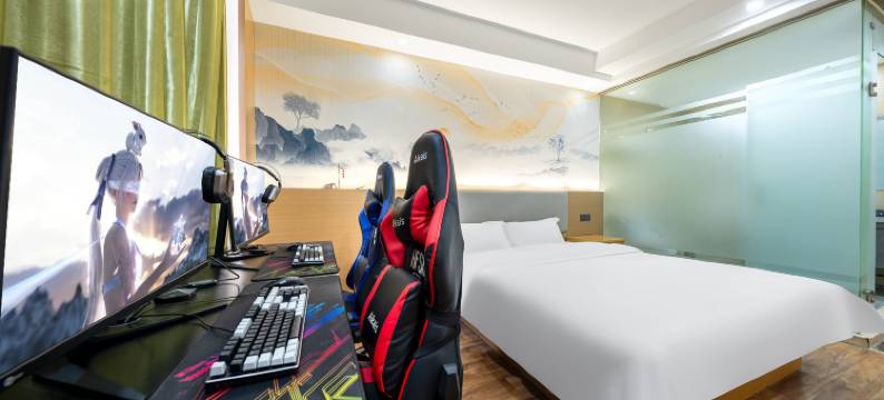 地平线电竞酒店(苏州木渎古镇灵岩山景区店)图片