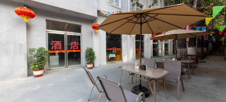 中州谦和酒店(郑州华强广场店)图片