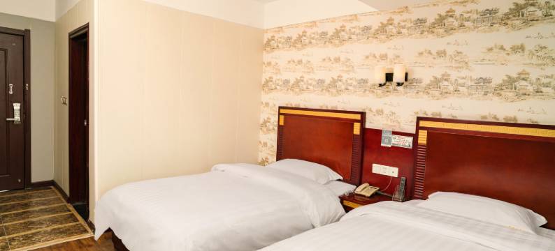 金华园商务宾馆(楚王城遗址公园店)图片