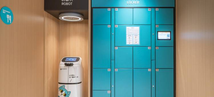 城市便捷酒店(石河子店)图片