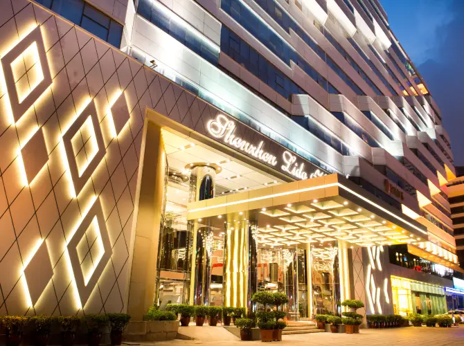 深圳麗都酒店 深圳麗都酒店