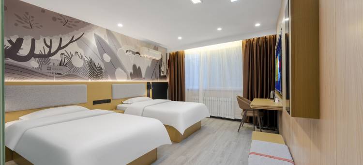 尚客优酒店(淄博临淄茂业时代广场店)图片