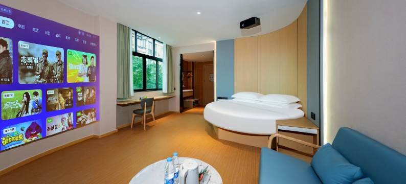 翡丽智慧酒店(保亭店)图片