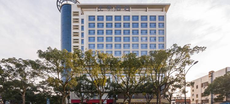 全季酒店(舟山定海古城店)图片