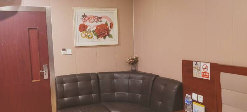 滨州伐木累主题酒店图片