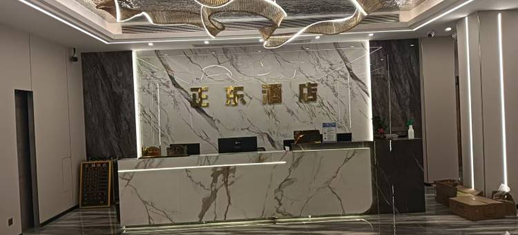 阳春正东酒店(春湾风景区店)图片