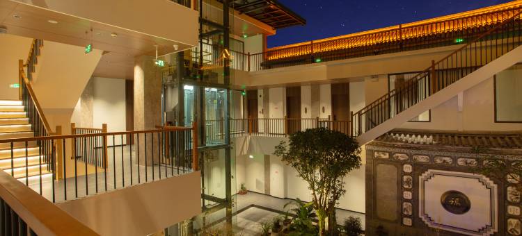 韵林居民宿(大理巍山古城店)图片