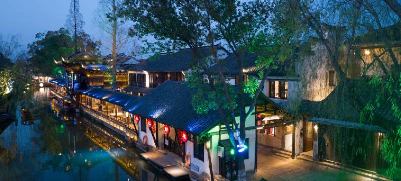 周庄天伦·临河客栈图片