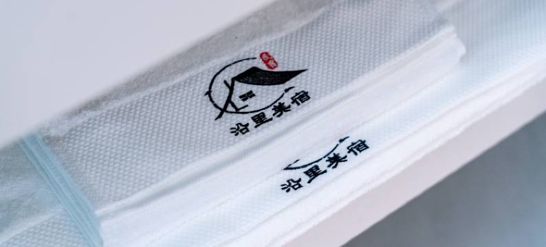 黟县沿里美宿·轻奢智能民宿(西递黟县东站店)图片