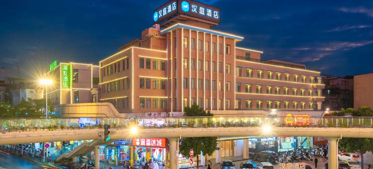 汉庭酒店(珠海斗门大信新都汇店)图片