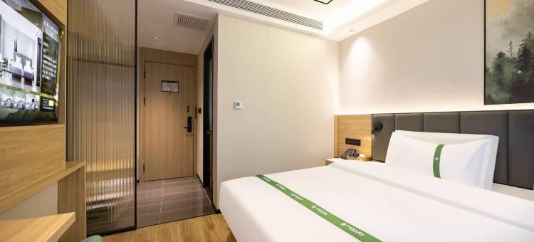 格林豪泰酒店(延吉延边大学网红墙西市场店)图片