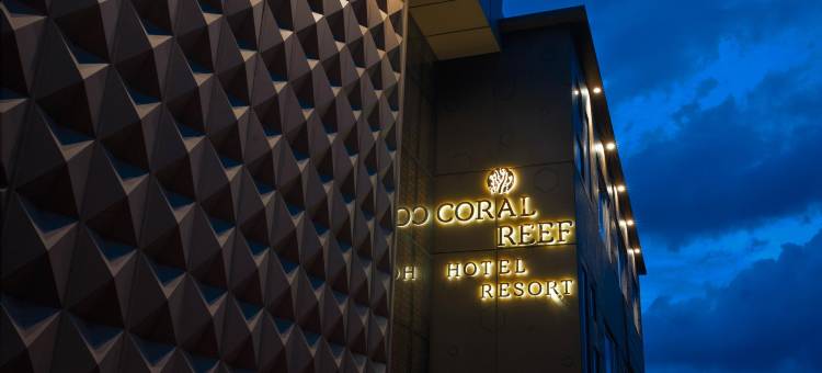 波特布莱尔港珊瑚礁酒店及水疗中心(Coral Reef Hotel & Spa, Port Blair)图片